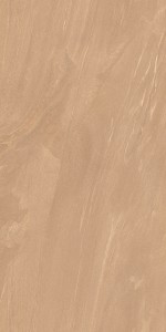 Sandstone Beige